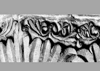 files/capitals/S-DEN-FR/thumbs/S-DEN-FR 0152.jpg